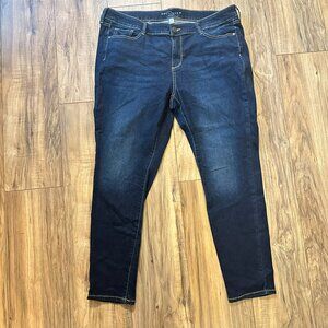 Boutique Skinny dark wash jeans